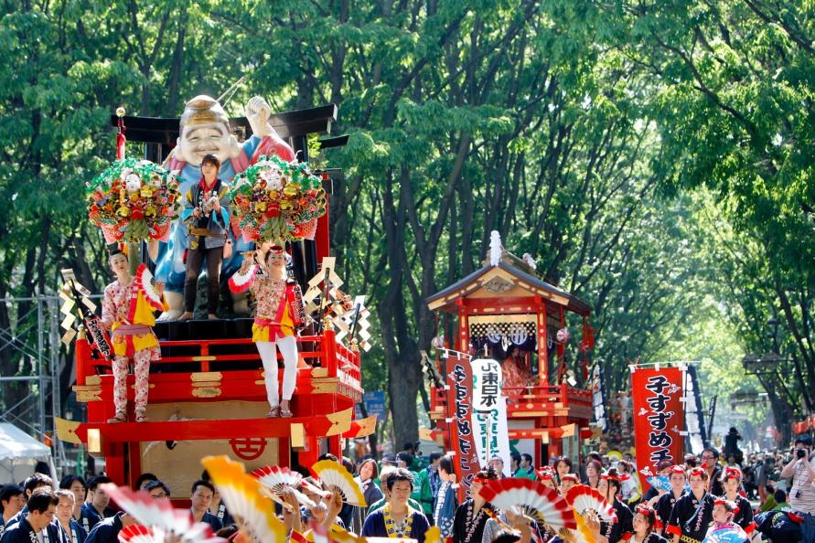 仙台市　仙台・青葉まつり