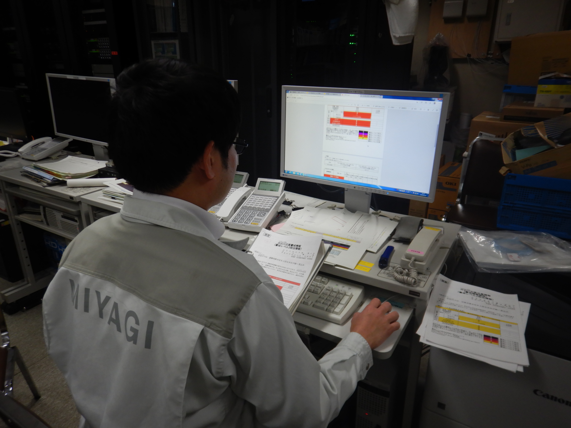 仙台管区気象台と共同発表する洪水予報文作成作業