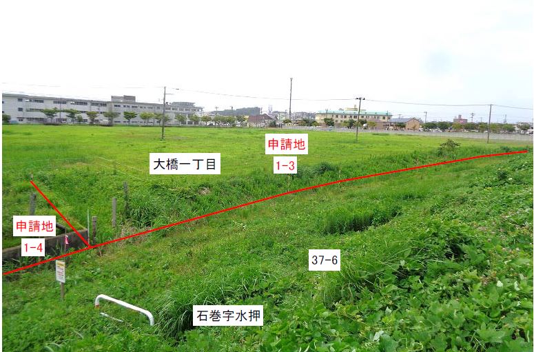 石巻市大橋