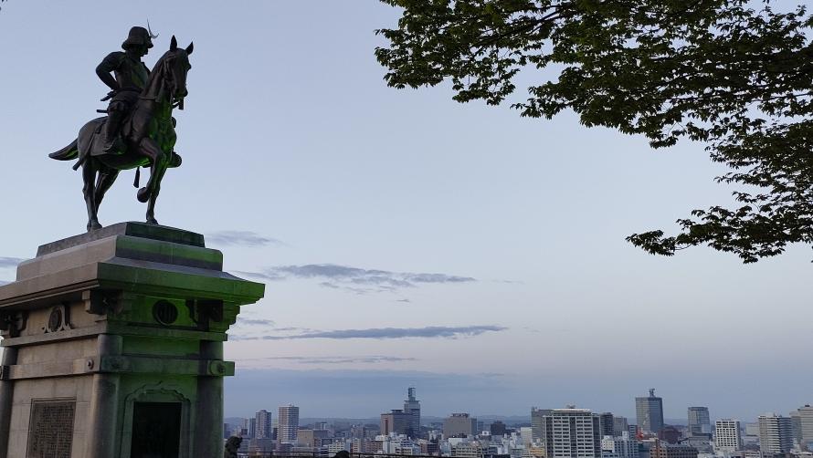 風景