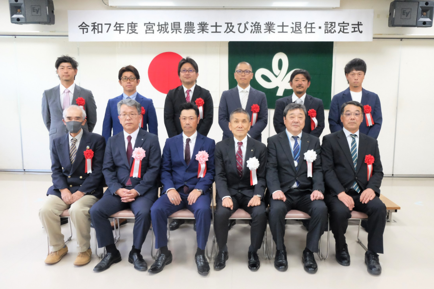 集合写真