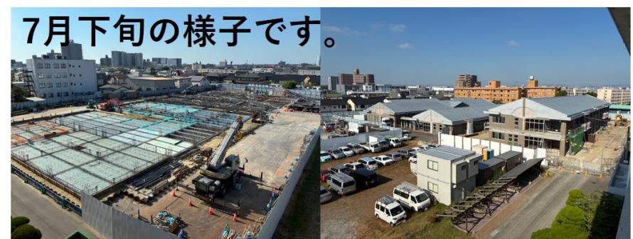 再編整備4