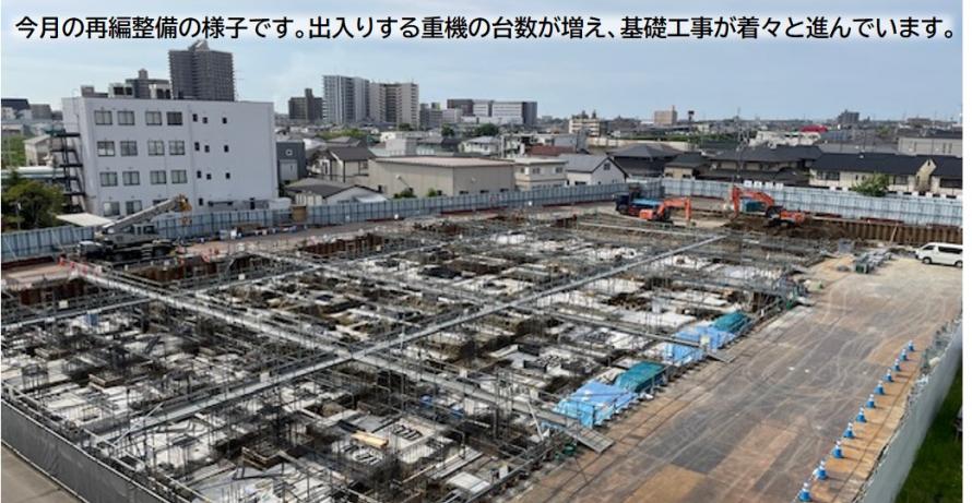 機械エンジニア科ホットニュース20250528
