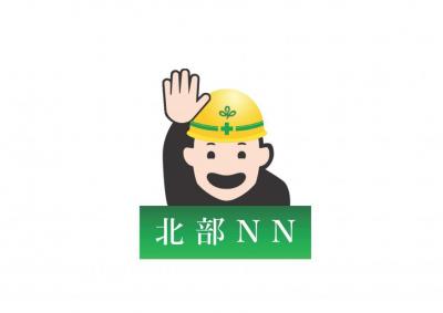 ノムラくん