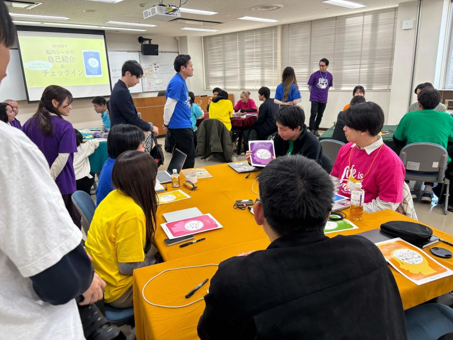 ワークショップ4