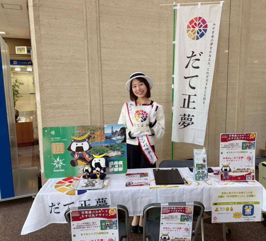 販売の様子