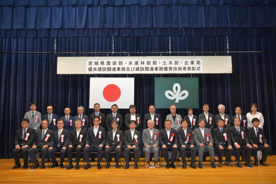 記念撮影_代表者