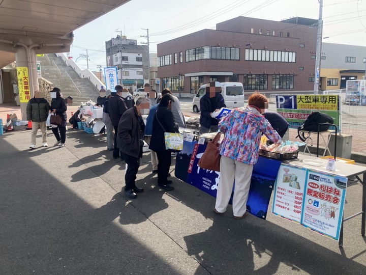塩釜水産物直売会