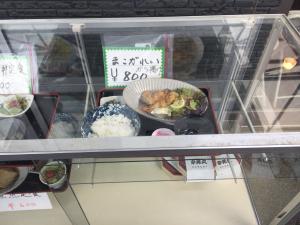 から揚げ販売の様子