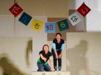 公演の様子4