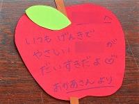 研修会の様子8