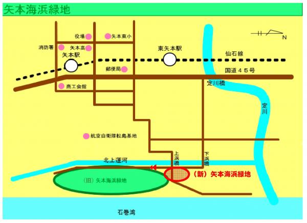 矢本海浜緑地の地図