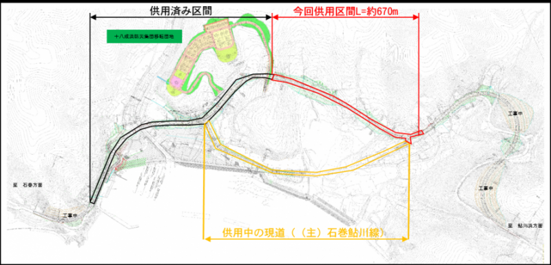 平面図