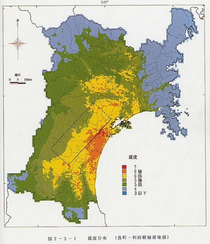 震度分布図