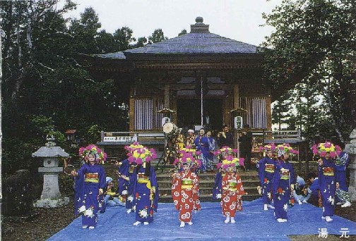 秋保の田植踊