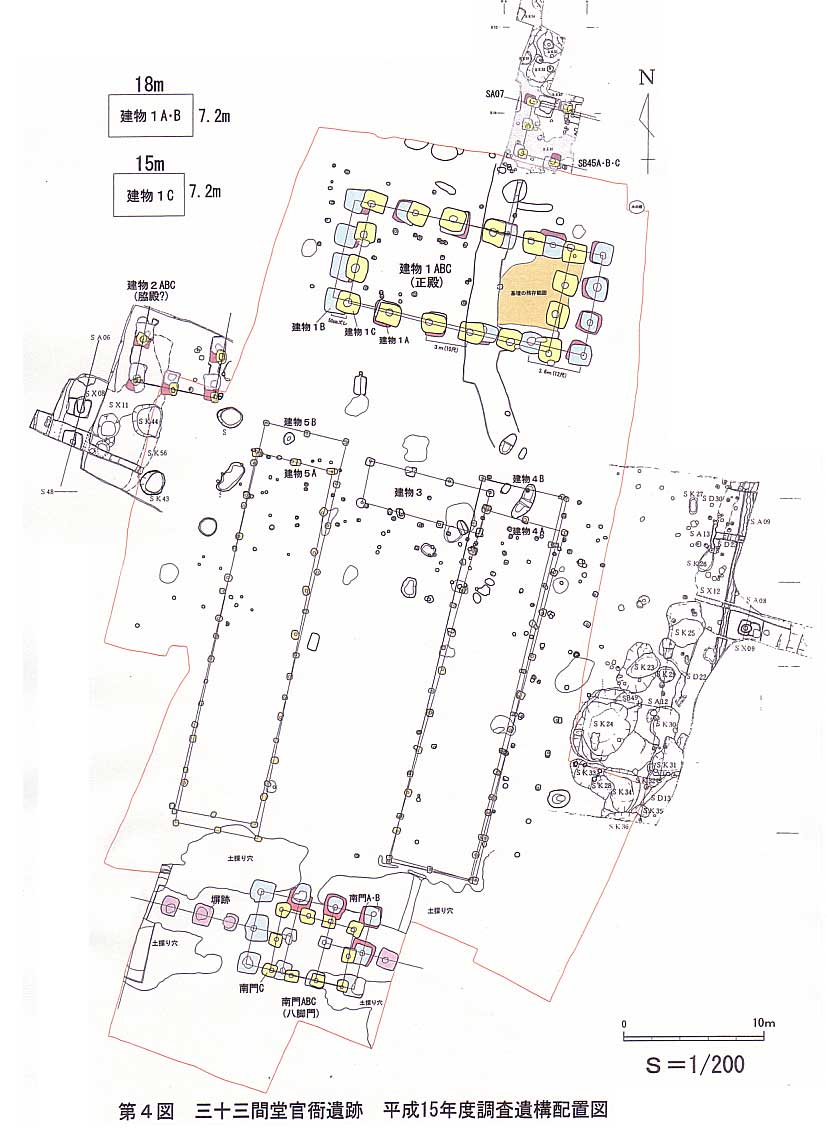 第4図平成15年度遺構配置図