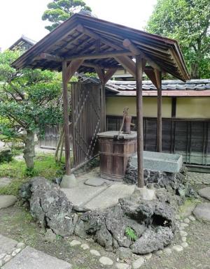 佐藤家住宅井戸屋