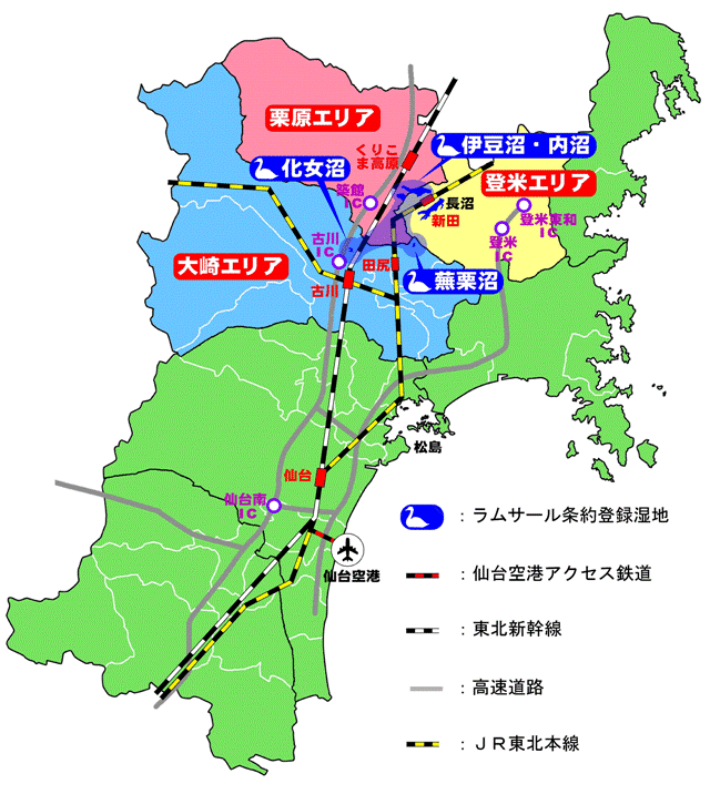 みやぎ湖沼めぐりマップ