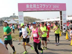 東北風土マラソン